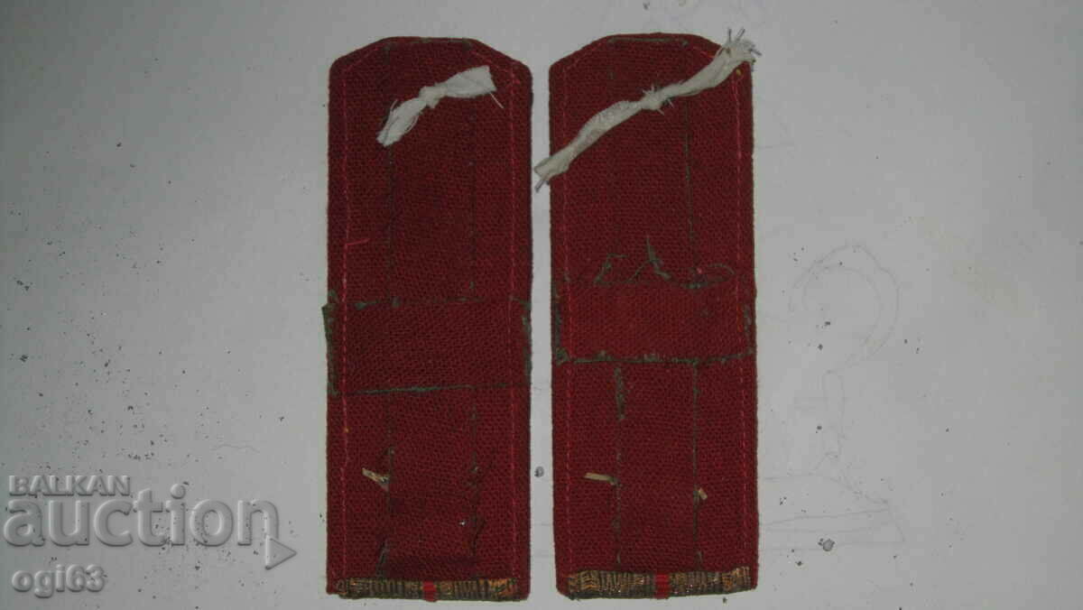 Tsarski Pagoni 86 with price 79.90 BGN | € 40.85 Tsarski Pagoni 86 with price 79.90 BGN | € 40.85