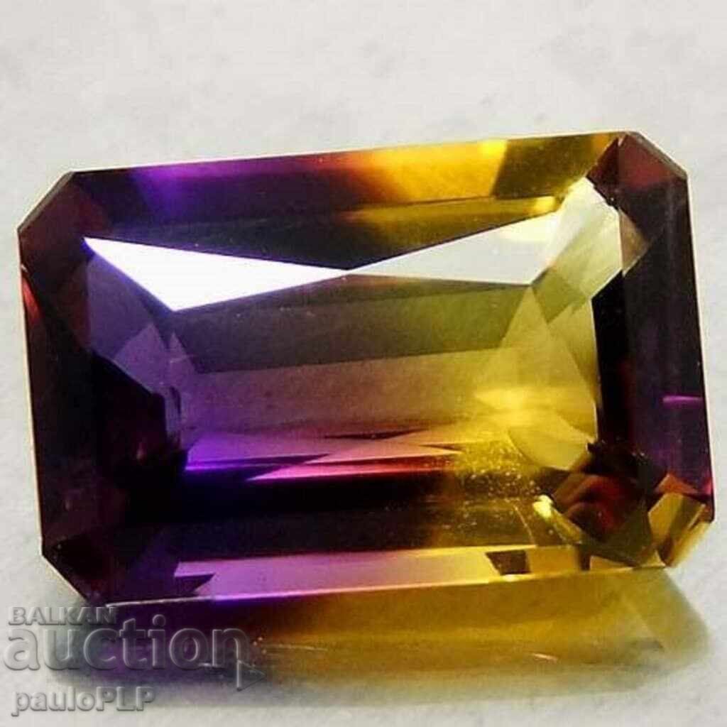 Beautiful Amethyst-Ametrine Set - Bicolor with Color Transition! with price € 36.00 | 70.41 BGN