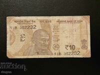 10 rupees India