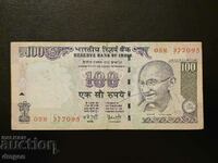 100 rupees India