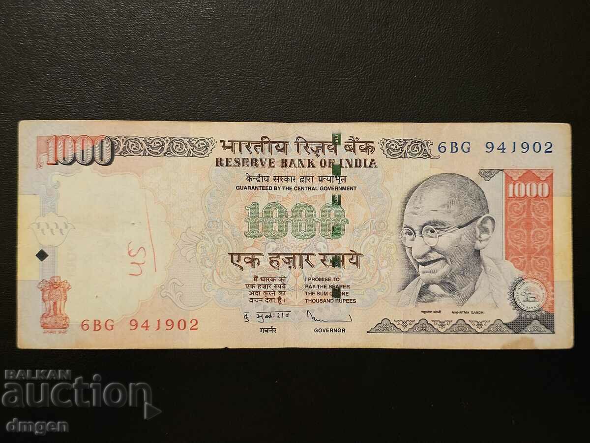 1000 rupees India