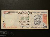 1000 rupees India