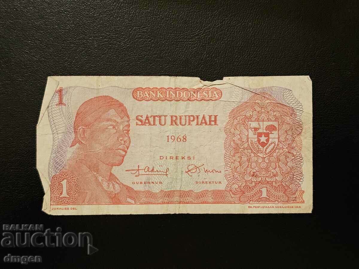 1 rupia Indonezia 1968