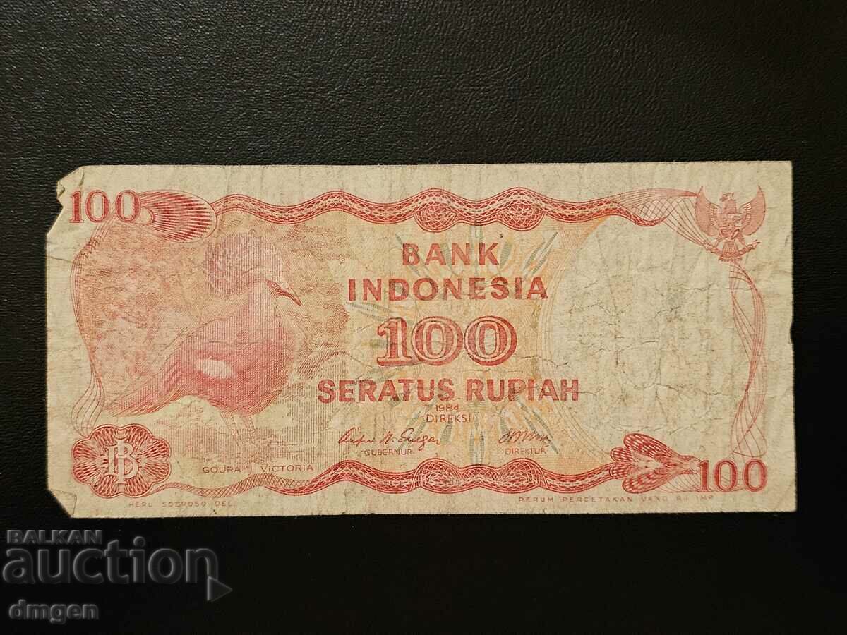 100 rupiah Indonesia