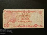 100 de rupii Indonezia