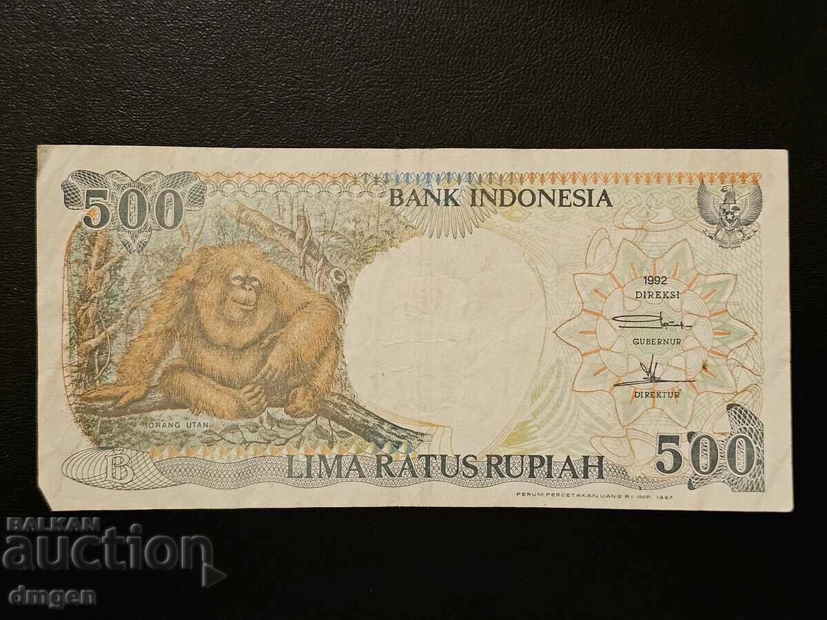 500 rupiah Indonesia