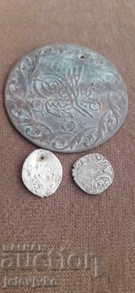 Lot of Ottoman coins with price 25.00 BGN | € 12.78 Lot of Ottoman coins with price 25.00 BGN | € 12.78