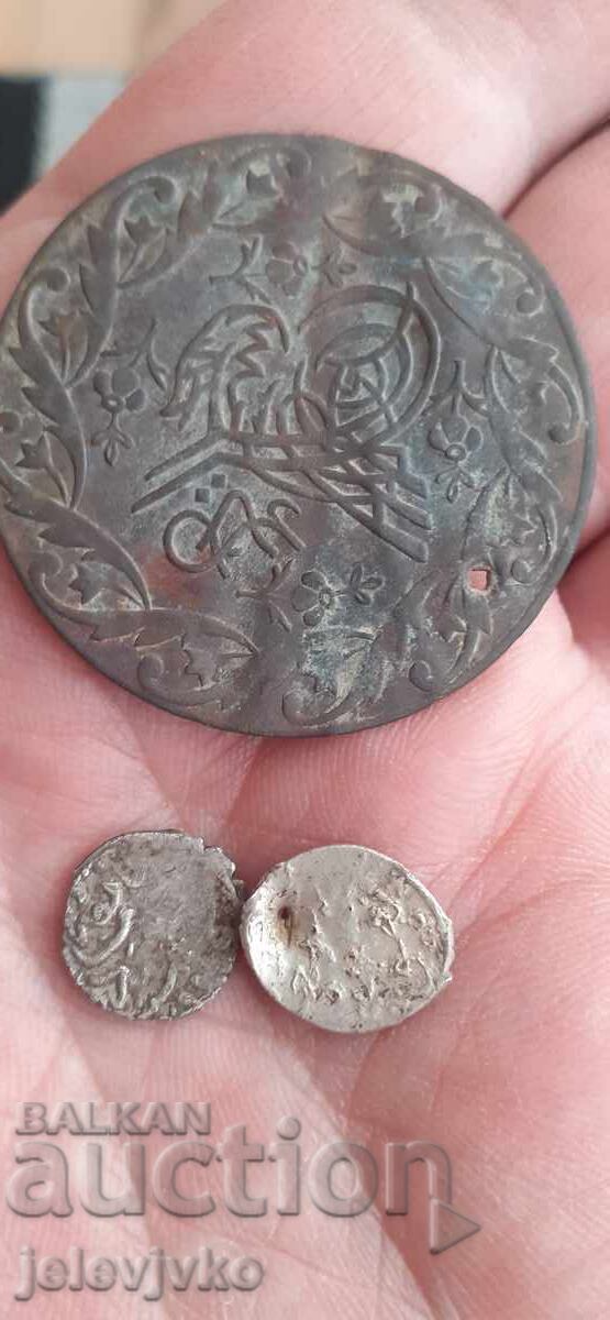 Lot of Ottoman coins Lot of Ottoman coins