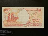 100 rupiah Indonesia