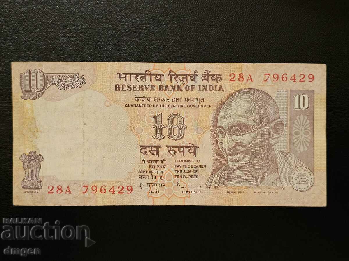 10 rupii India