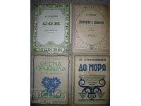 Sheet music - romances and songs - 4 pcs.