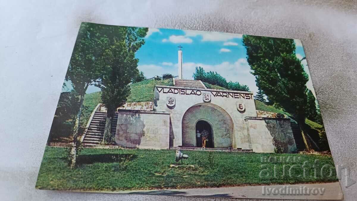 Carte poștală Varna Mausoleul lui Vladislav Varnenchik