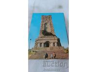 Postcard Shipka Freedom Monument