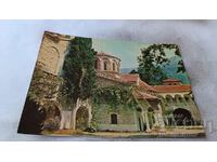 Bachkovo Monastery postcard 1968