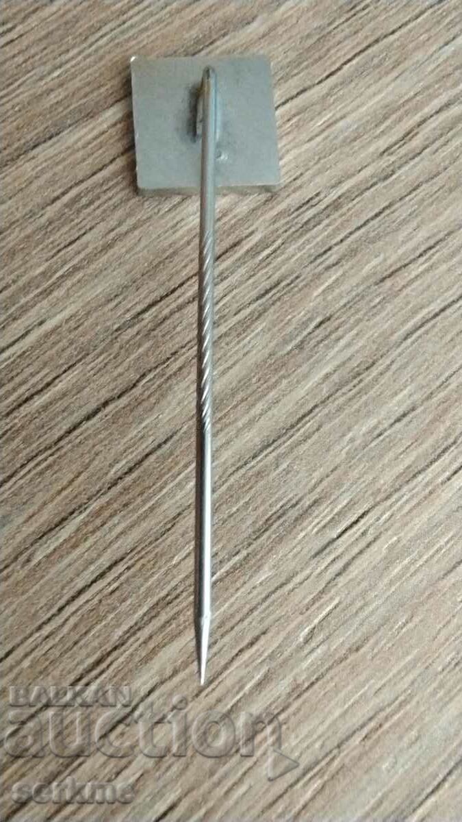 Badge with price 2.00 BGN | € 1.02 Badge with price 2.00 BGN | € 1.02