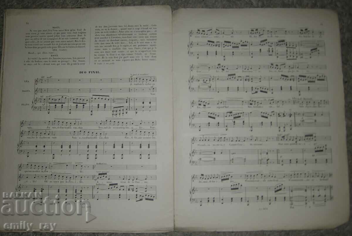 Παράδοση Παρτιτούρες - Halte !... Διαδρομή Fausse... Παράδοση Παρτιτούρες - Halte !... Διαδρομή Fausse...