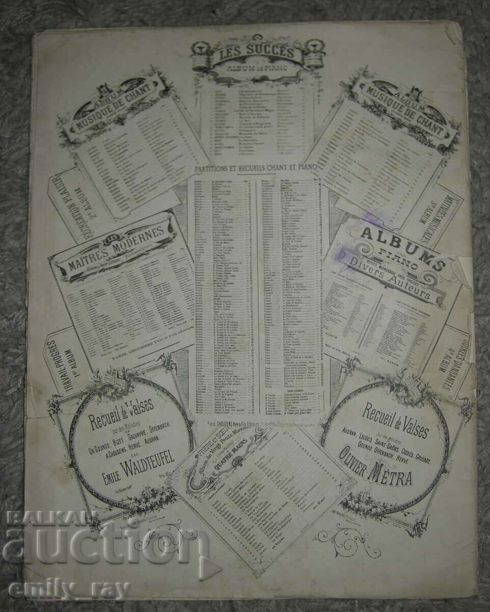 Παρτιτούρες - Halte !... Διαδρομή Fausse... - 5 Παρτιτούρες - Halte !... Διαδρομή Fausse... - 5