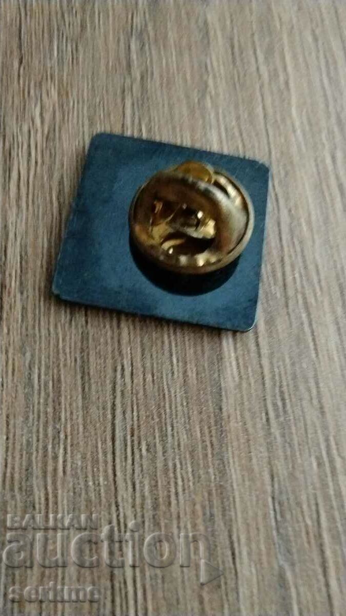 Badge with price 1.00 BGN | € 0.51 Badge with price 1.00 BGN | € 0.51