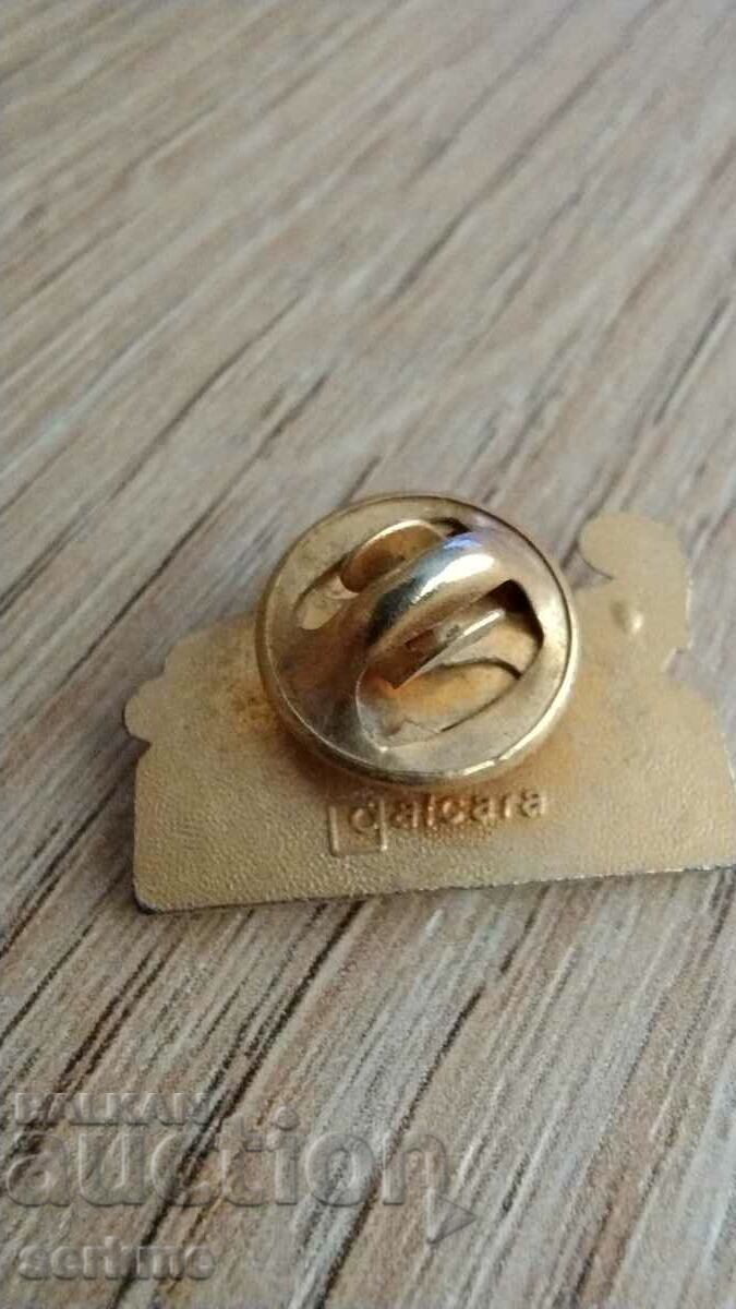 Badge with price 1.00 BGN | € 0.51 Badge with price 1.00 BGN | € 0.51