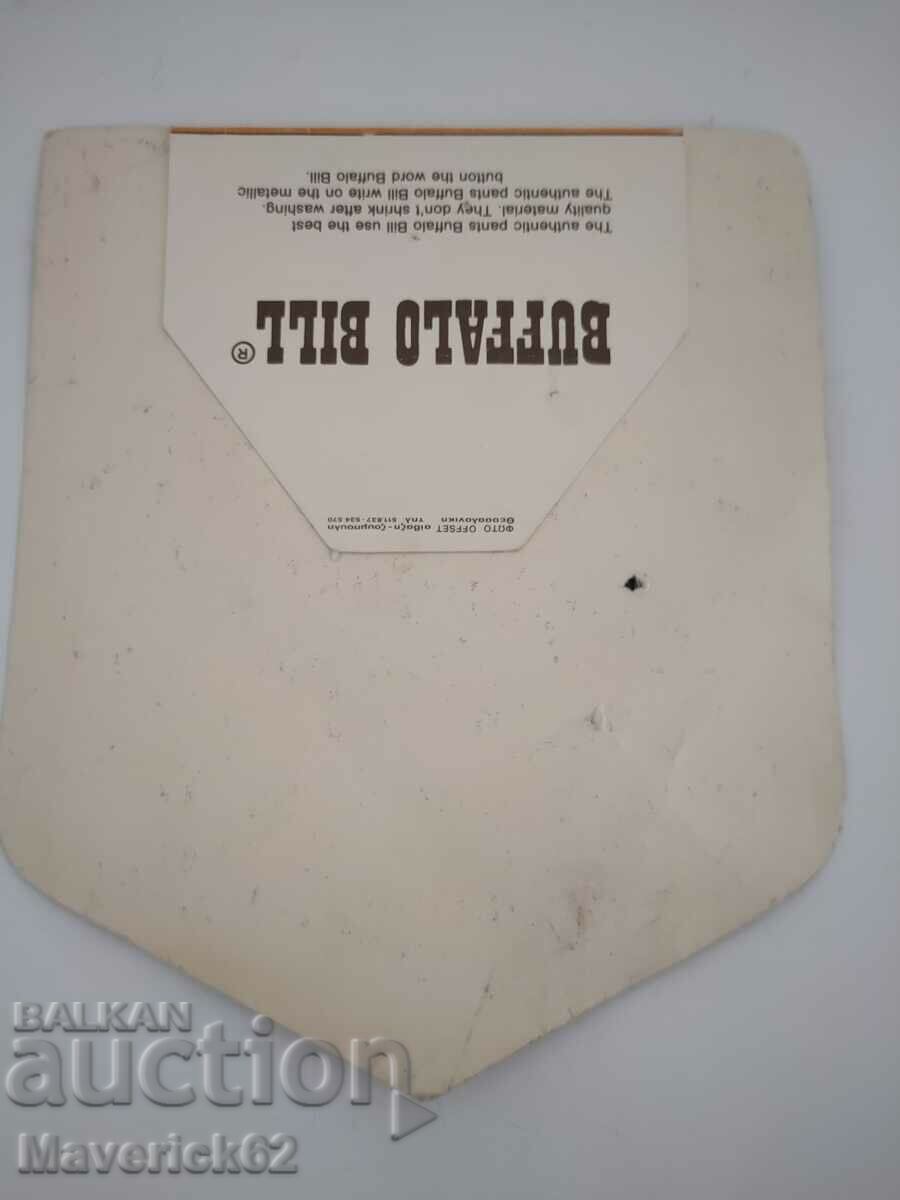 Advertising tag jeans with price 5.00 BGN | € 2.56 Advertising tag jeans with price 5.00 BGN | € 2.56