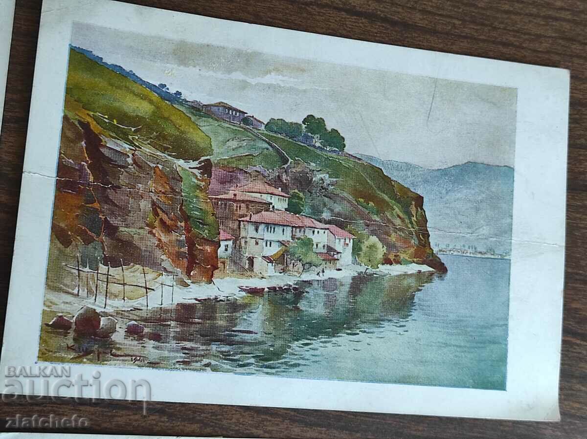 Auction  Lot of 4 Postcards with drawings by K. Sturkelov from the 40s