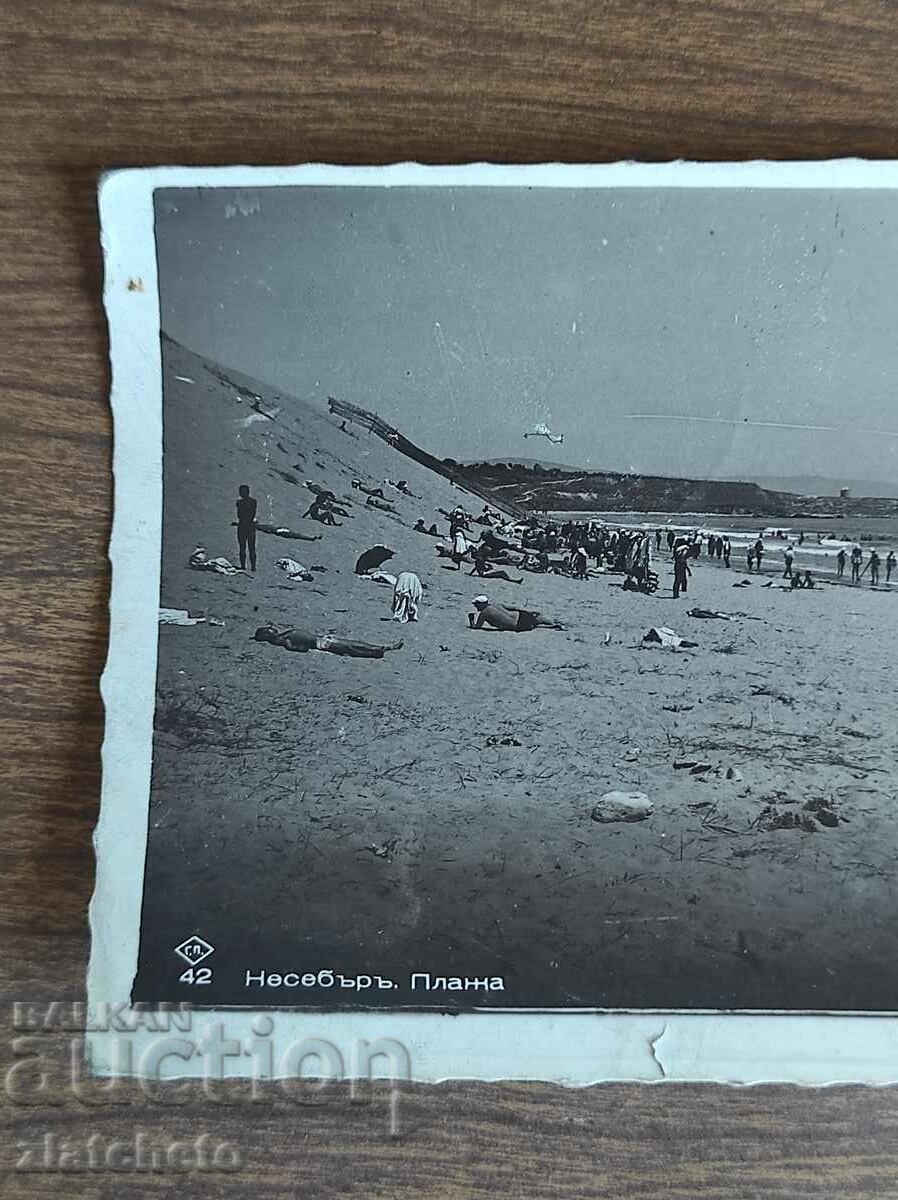 Postal Card Kingdom of Bulgaria - Nessebar with price 20.00 BGN | € 10.23