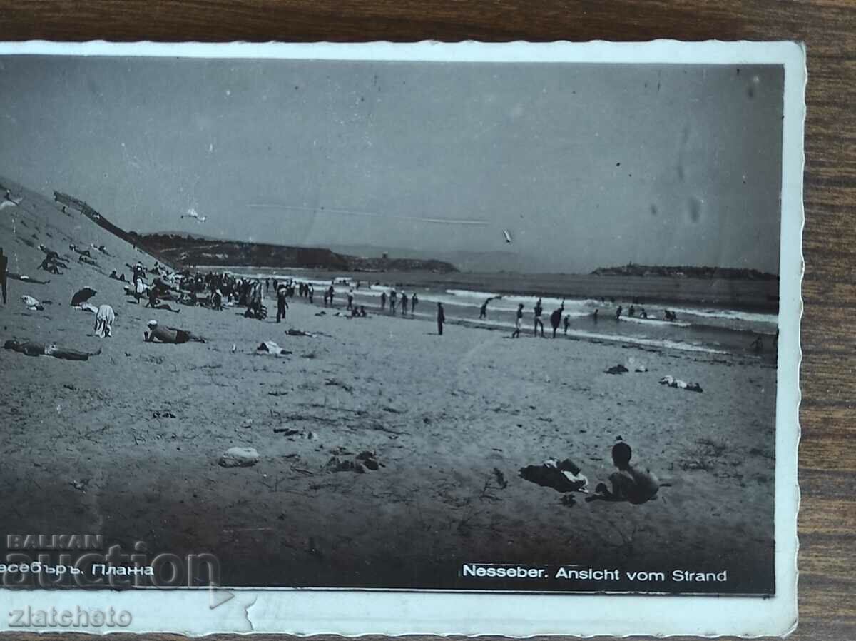 Auction  Postal Card Kingdom of Bulgaria - Nessebar