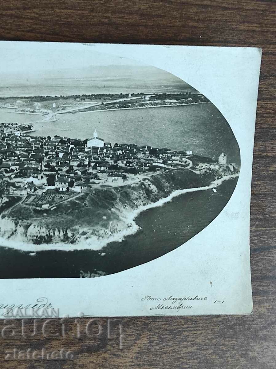 Auction Postal Card Kingdom of Bulgaria - Nessebar Auction Postal Card Kingdom of Bulgaria - Nessebar