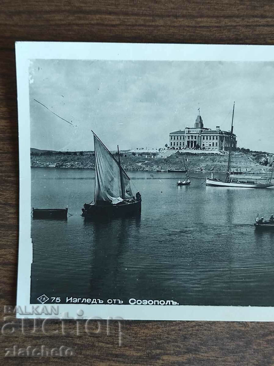 Postal Card Kingdom of Bulgaria - Sozopol with price 25.00 BGN | € 12.78 Postal Card Kingdom of Bulgaria - Sozopol with price 25.00 BGN | € 12.78