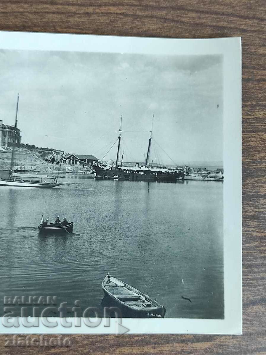 Auction Postal Card Kingdom of Bulgaria - Sozopol Auction Postal Card Kingdom of Bulgaria - Sozopol