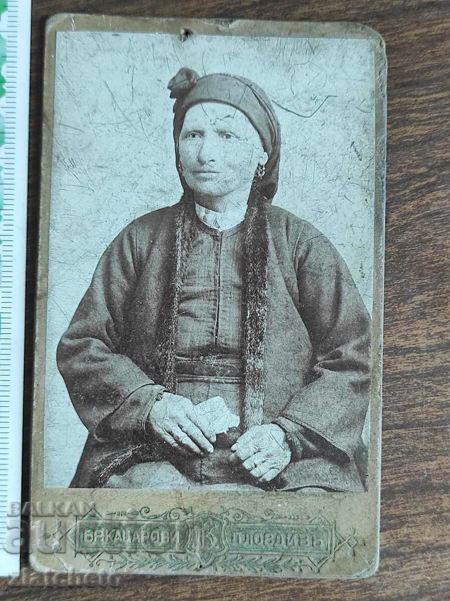 Carton foto vechi Regatul Bulgariei - cu preț 10.00 BGN | € 5.11 Carton foto vechi Regatul Bulgariei - cu preț 10.00 BGN | € 5.11