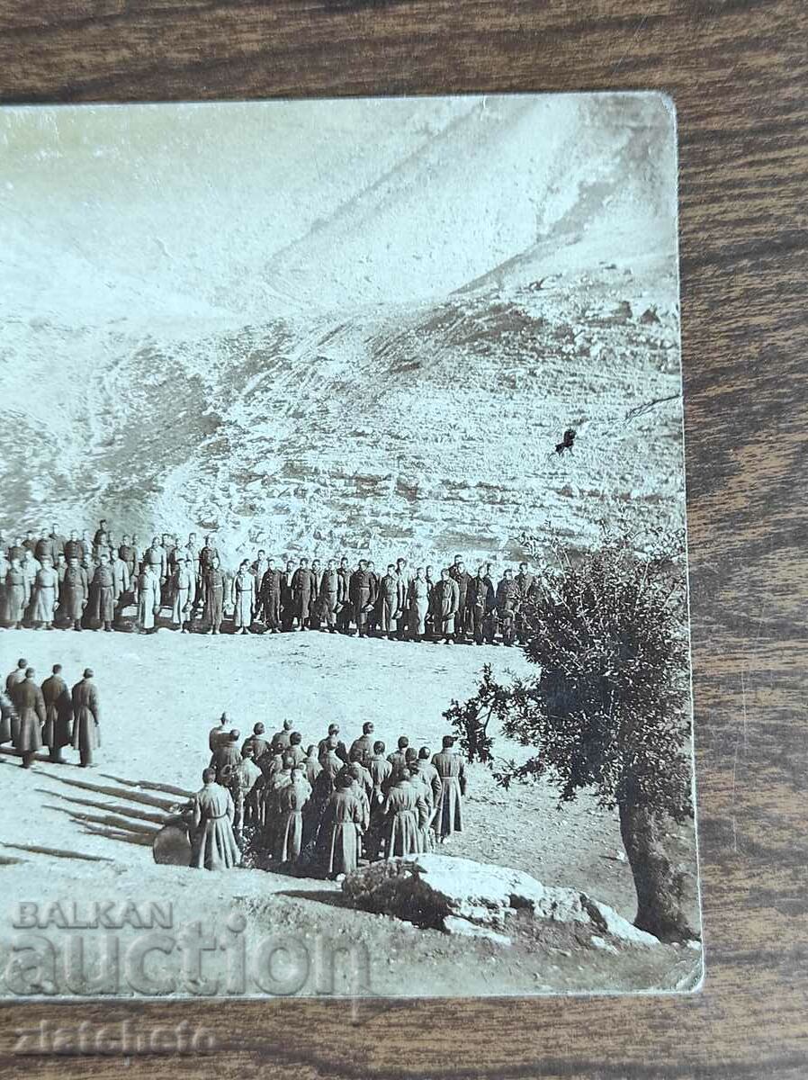 Old photo Kingdom of Bulgaria - PSV with price 10.00 BGN | € 5.11 Old photo Kingdom of Bulgaria - PSV with price 10.00 BGN | € 5.11