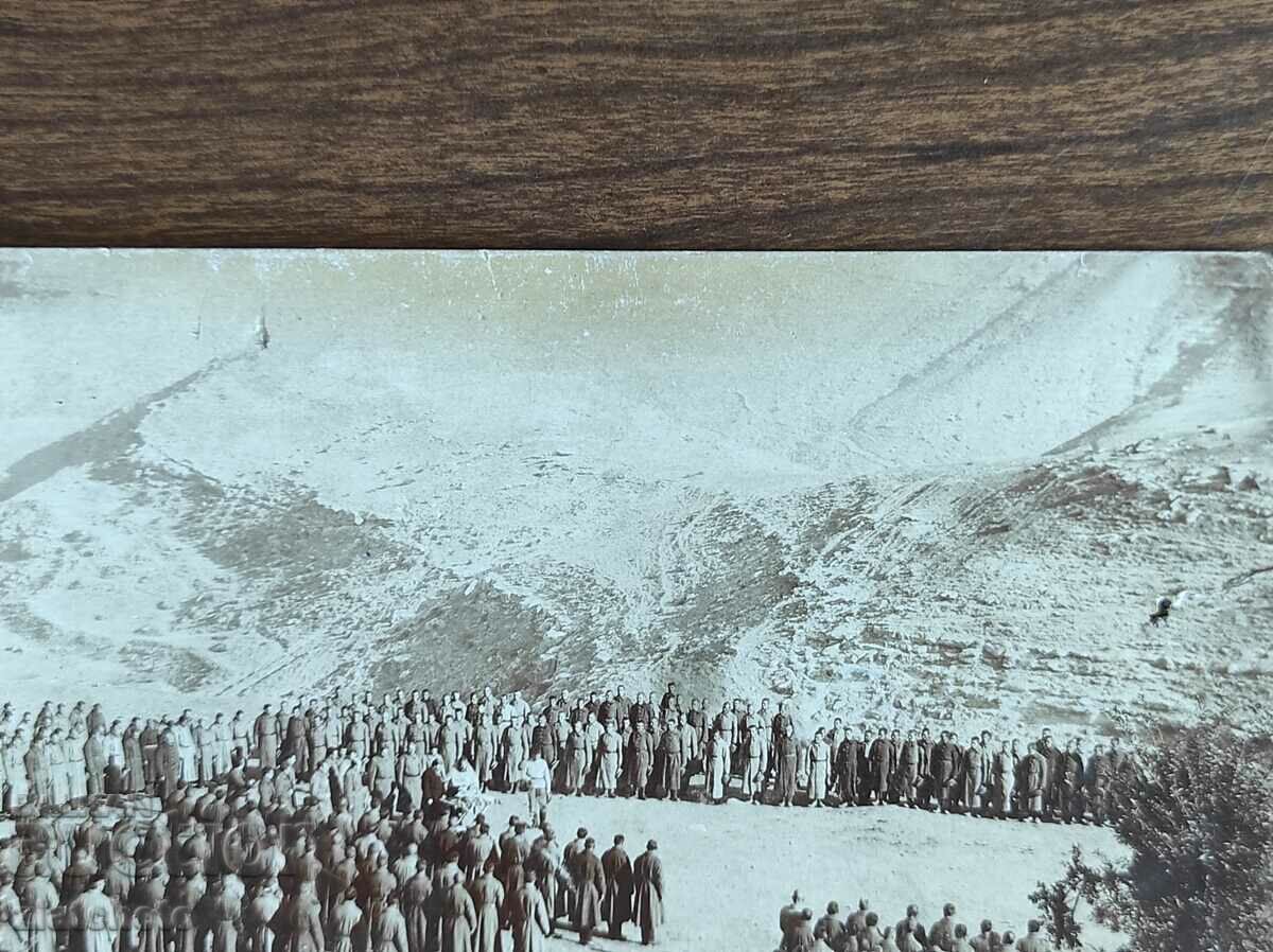 Delivery of Old photo Kingdom of Bulgaria - PSV Delivery of Old photo Kingdom of Bulgaria - PSV