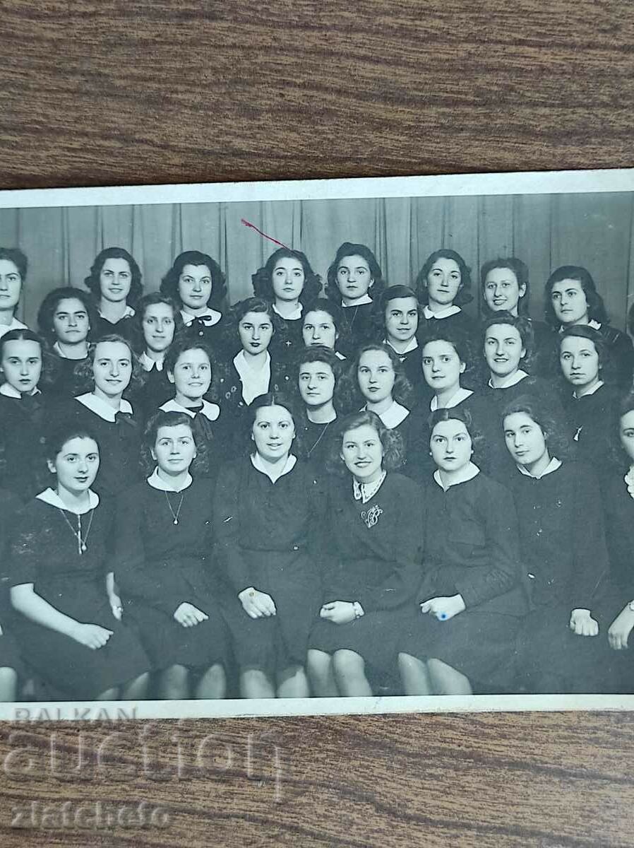 Παλιά φωτογραφία Βασίλειο της Βουλγαρίας - με τιμή 10.00 BGN | € 5.11 Παλιά φωτογραφία Βασίλειο της Βουλγαρίας - με τιμή 10.00 BGN | € 5.11