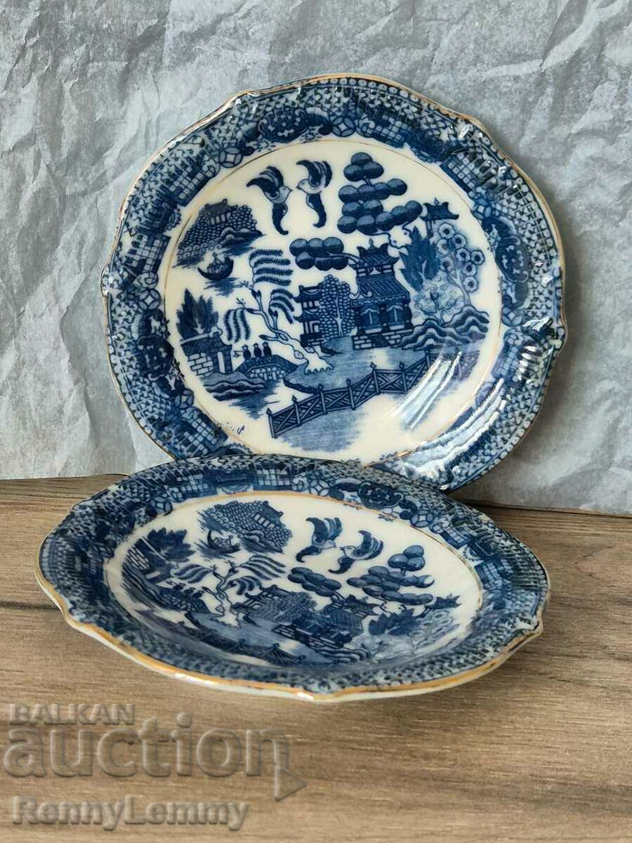 Mini beautiful Chinese saucers, 2 pcs.