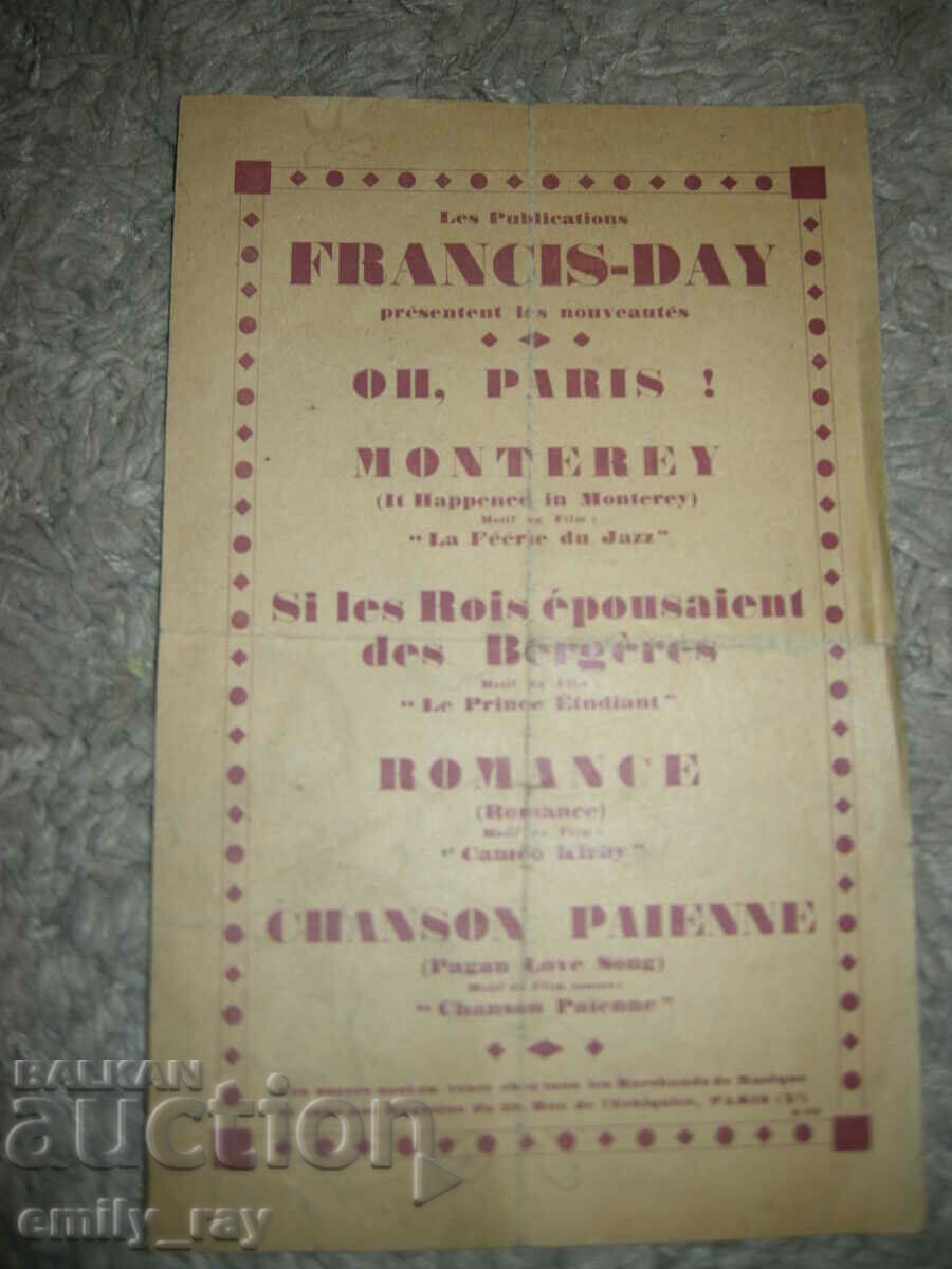 Δημοπρασία Παρτιτούρες - Le Chanteur De Seville Δημοπρασία Παρτιτούρες - Le Chanteur De Seville