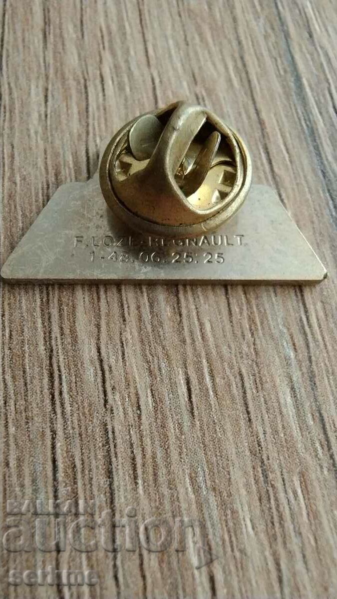 Badge with price 1.00 BGN | € 0.51 Badge with price 1.00 BGN | € 0.51