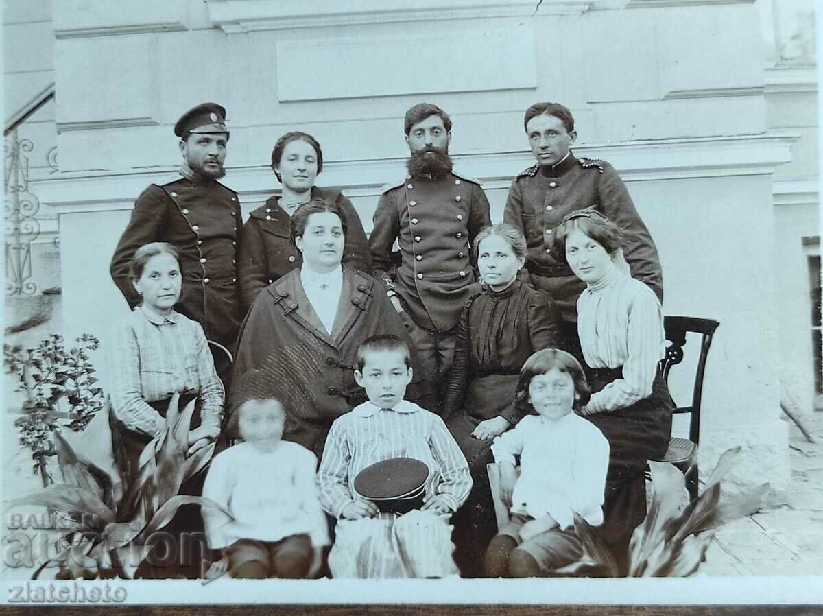 Old photo Kingdom of Bulgaria - PSV with price 5.00 BGN | € 2.56 Old photo Kingdom of Bulgaria - PSV with price 5.00 BGN | € 2.56