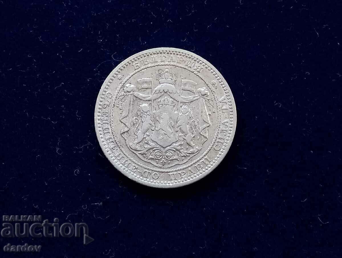 Bulgaria 1 lev 1882 with price 19.00 BGN | € 9.71 Bulgaria 1 lev 1882 with price 19.00 BGN | € 9.71