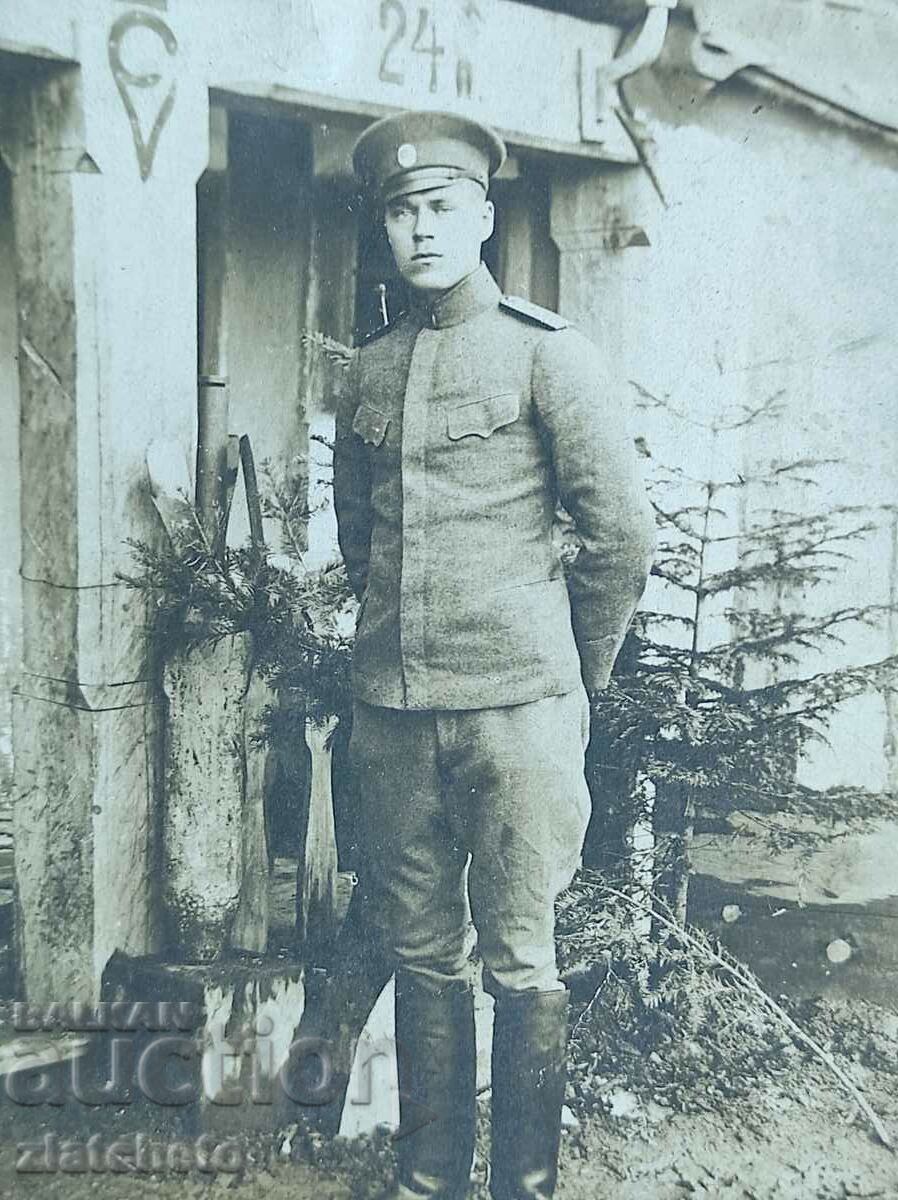 Auction Old photo Kingdom of Bulgaria - PSV, 24 Black Sea Regiment ... Auction Old photo Kingdom of Bulgaria - PSV, 24 Black Sea Regiment ...