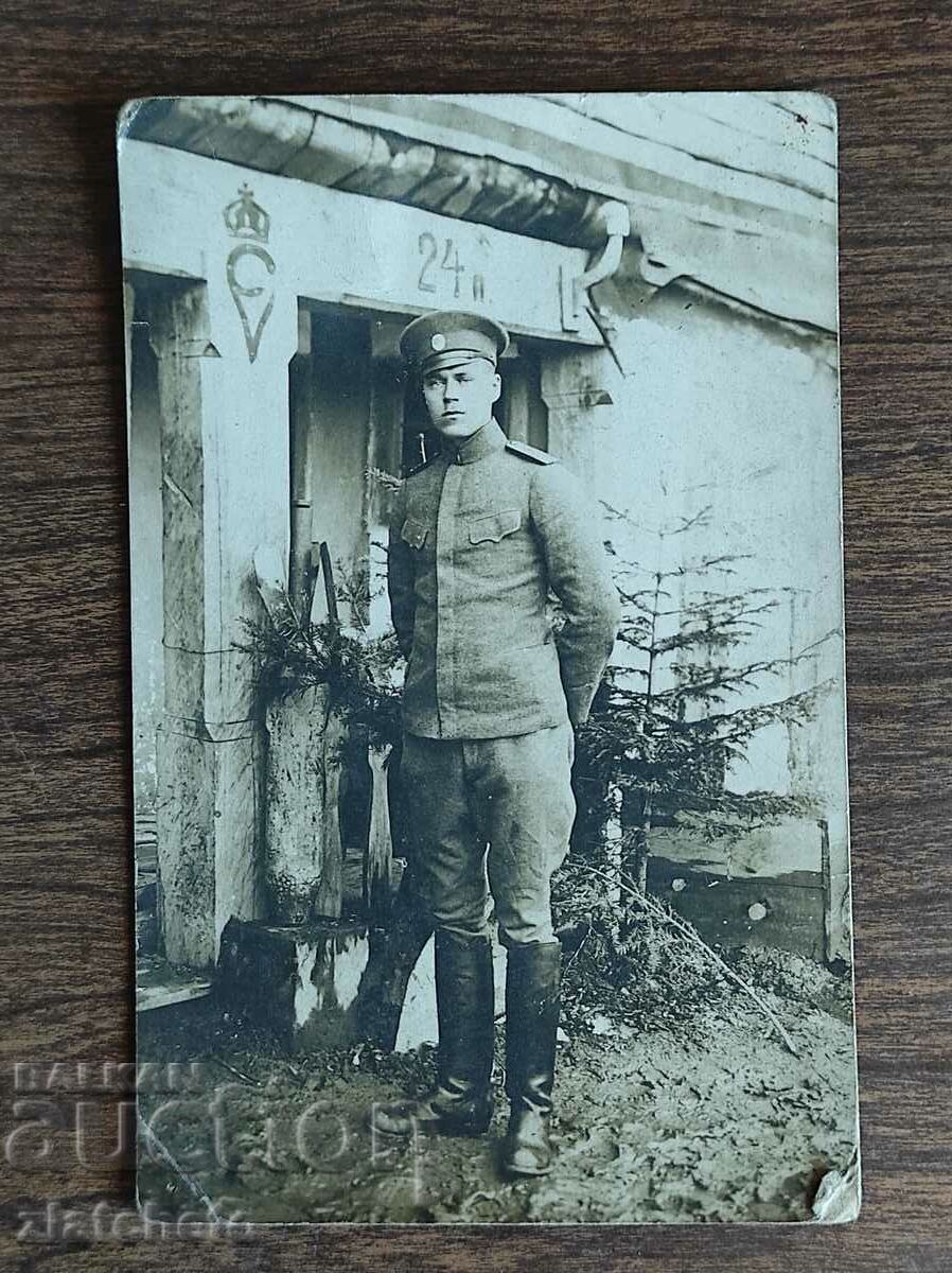 Old photo Kingdom of Bulgaria - PSV, 24 Black Sea Regiment ...