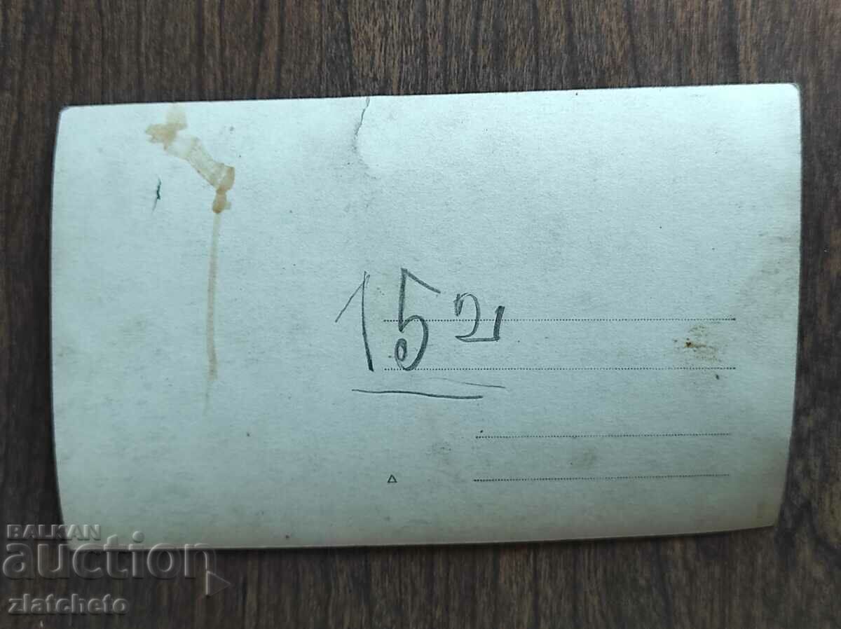 Old photo Kingdom of Bulgaria - - 5 Old photo Kingdom of Bulgaria - - 5