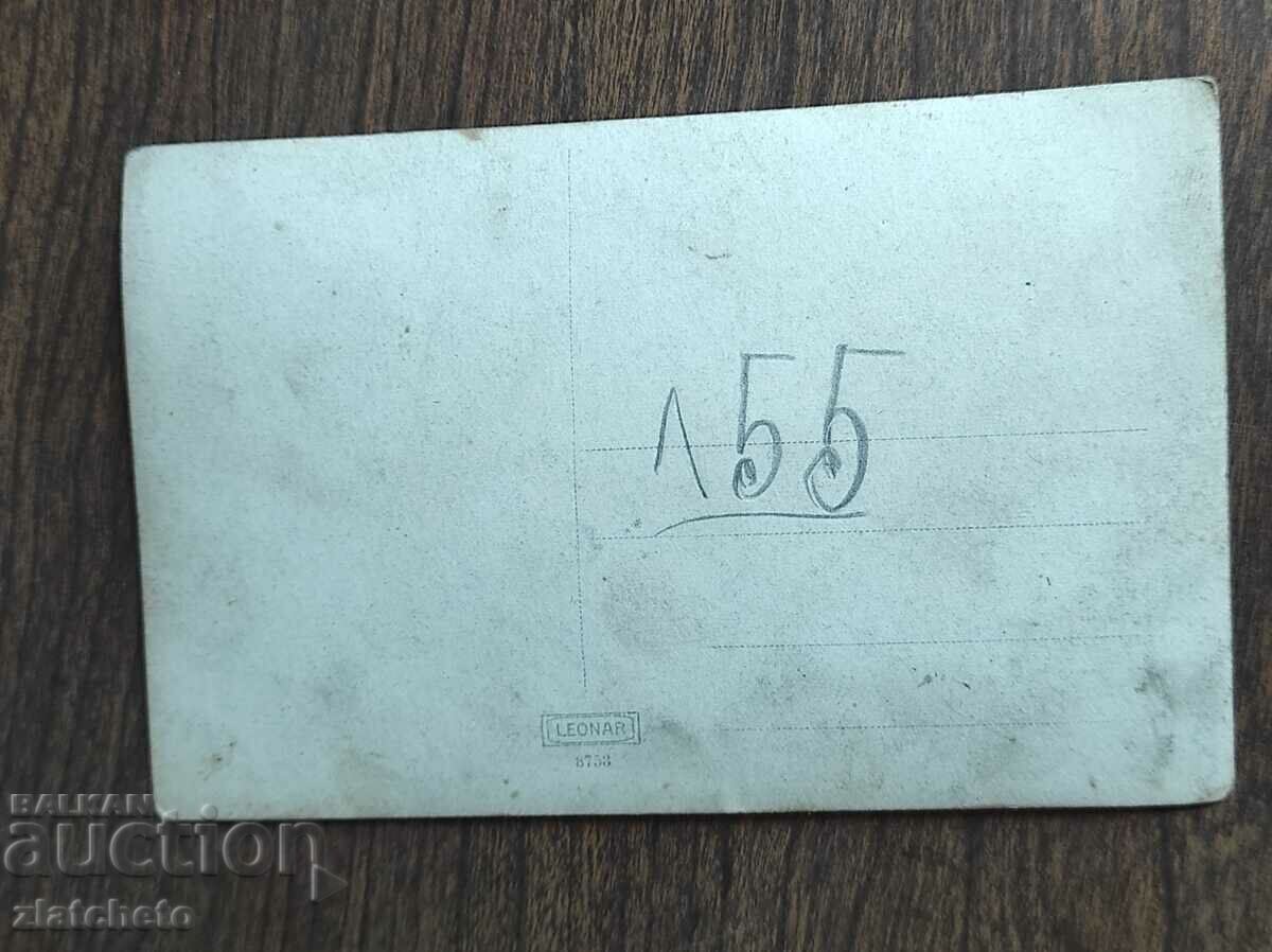 Δημοπρασία Παλιά φωτογραφία Βασίλειο της Βουλγαρίας - Δημοπρασία Παλιά φωτογραφία Βασίλειο της Βουλγαρίας -