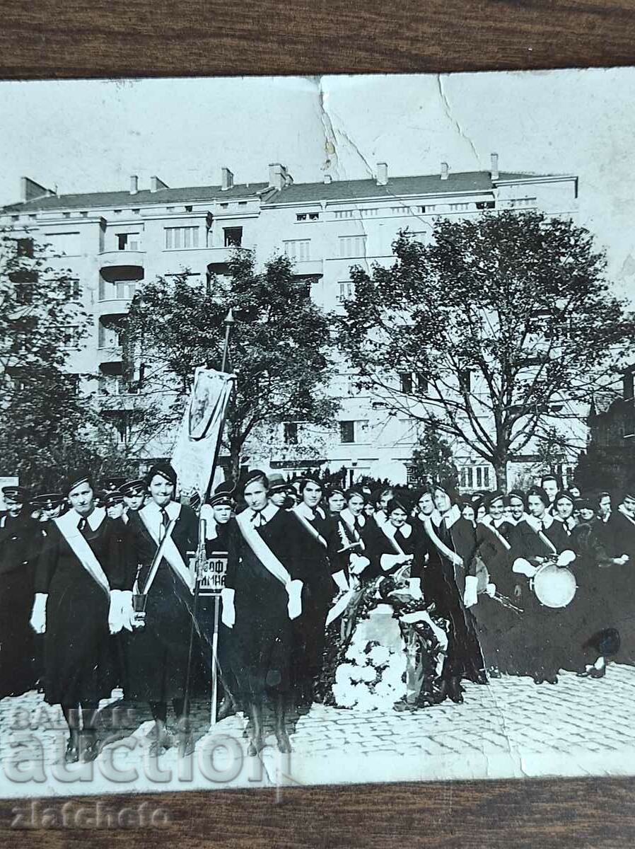 Delivery of Old photo Kingdom of Bulgaria - Delivery of Old photo Kingdom of Bulgaria -