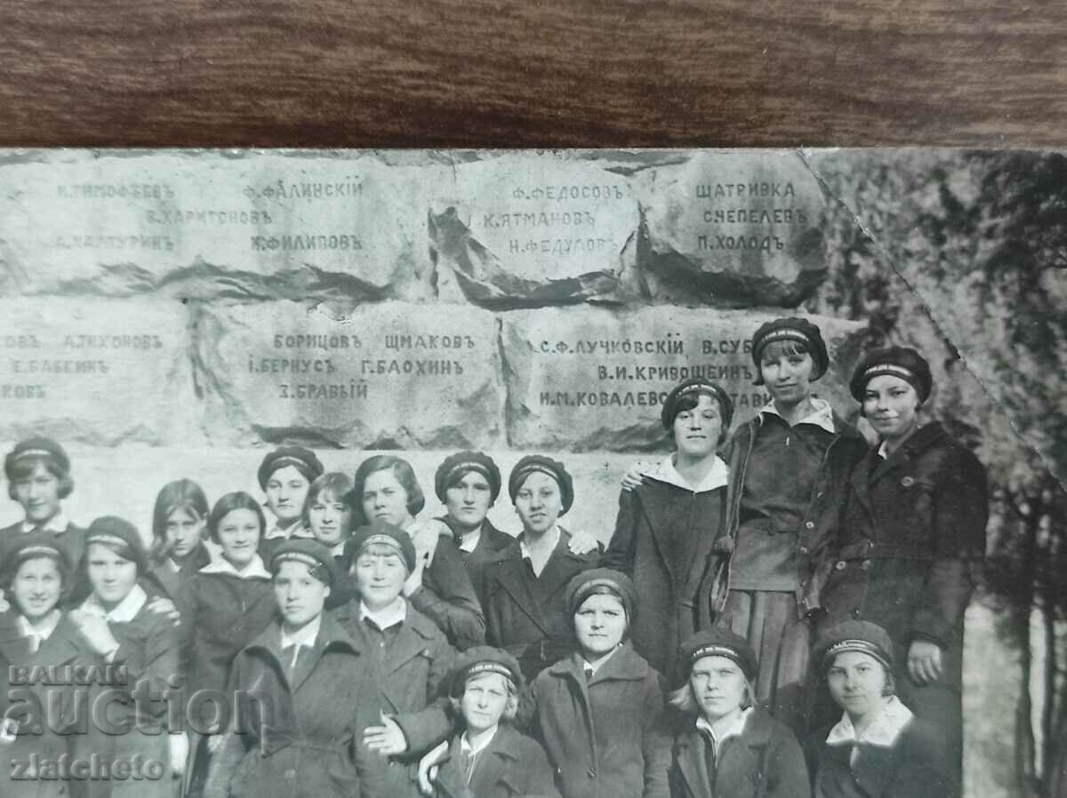 Auction Old photo Kingdom of Bulgaria - Auction Old photo Kingdom of Bulgaria -