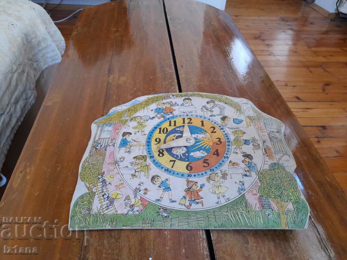 Old Children's Game Picture Clock