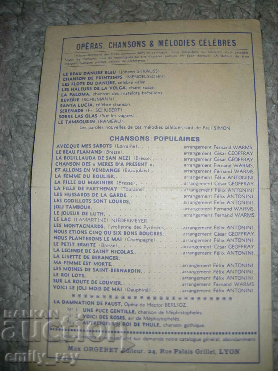 Auction Notes - Plaisir d'Amour Auction Notes - Plaisir d'Amour