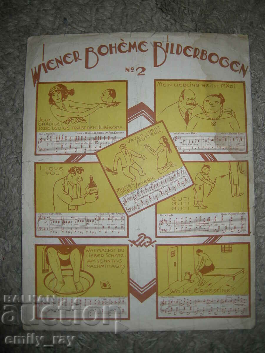 Auction  Notes - Madonna, du bist schöner als der Sonnenschein!