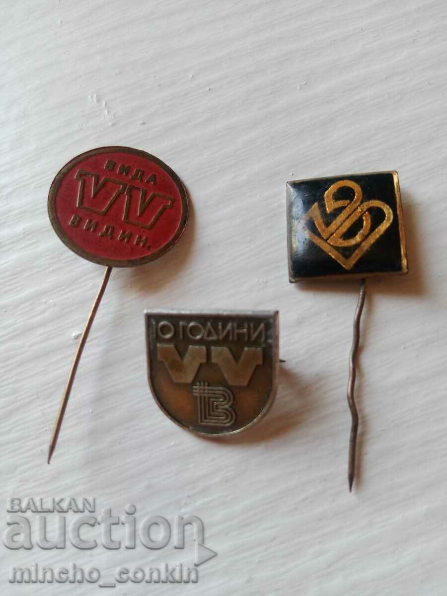 Lot 3 badges chemical combine and tire factory Vida Vidin.