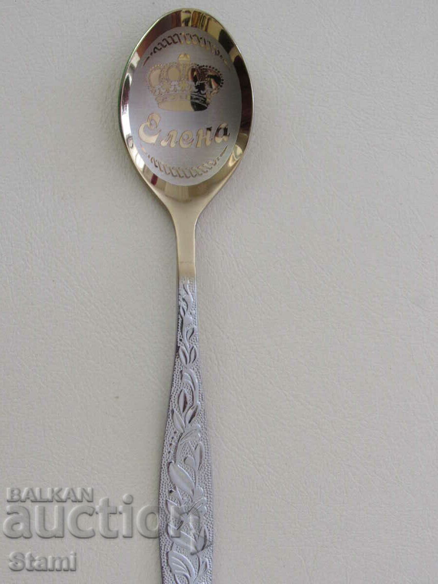 Delivery of Personalized coffee or tea spoon with the name-Hope Delivery of Personalized coffee or tea spoon with the name-Hope